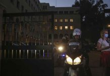 Greek bishops attacked with caustic liquid, 10 hurt A police officer on a motorcycle exits the Petraki Monastery in Athens, Greece, following an attack with a caustic liquid on Wednesday. Seven Greek Orthodox bishops have been hospitalized after allegedly being attacked with caustic liquid by a priest facing a disciplinary hearing. AP PHOTO/PETROS GIANNAKOURIS