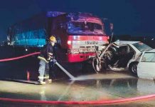 Jail officer killed in Jaro collision A collision occurred between a 12-wheeler truck and a car in Barangay Tacas, Jaro, Iloilo City on Wednesday, June 23. It left the much smaller car severely damaged. JAPHET FAJARDO/PN