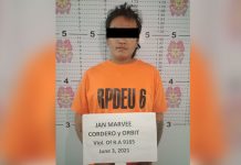 ‘Drug pusher’ busted Mugshot of a 29-year-old drug suspect caught in a buy-bust operation at Deca Homes Subdivision, Barangay Balabag, Santa Barbara, Iloilo on June 3. SANTA BARBARA MPS