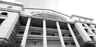 The Office of the Ombudsman. NINO JESUS ORBETA /PHILIPPINE DAILY INQUIRER