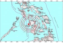 Antique will join the second quarter National Simultaneous Earthquake Drill on June 10. On Monday night, June 7, several parts of the province experienced an earthquake with an epicenter located in Valderrama town. ANTIQUE PDRRMO GRAPHICS