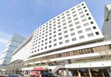 Tokyo hotel ‘sorry’ over ‘Japanese only’ elevator signs Photo courtesy of Google Maps