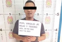 City cop arrested for ‘illegal cockfighting’ Mugshot of a policeman caught engaging in illegal cockfighting in Barangay Cagbang, Oton, Iloilo. OTON POLICE STATION
