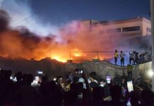 Iraq hospital blaze kills at least 60 Photo courtesy of CNN