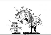 Editorial Cartoon for July 27, 2021.