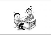 Editorial Cartoon for July 30, 2021