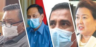(From left to right) TREÑAS, DEFENSOR, CONTRERAS, CADIAO