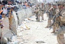 US fears risk of Islamic State attack in Kabul US forces currently control the international airport in Kabul, Afghanistan. US MARINE CORPS/REUTERS