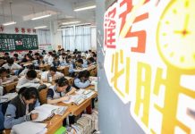 China introduces Xi Jinping ideology in schools Students in China will now have "Xi Jinping thought" as part of their curriculum. GETTY IMAGES