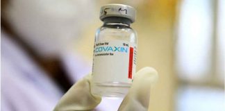 India’s Covaxin vaccine against coronavirus disease 2019. GETTY IMAGES