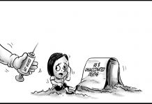 Editorial Cartoon for August 11, 2021.