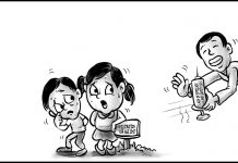 Editorial Cartoon for August 12, 2021.