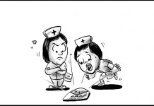 Editorial Cartoon for August 17, 2021.