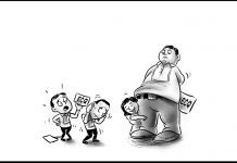 Editorial Cartoon for August 3, 2021.