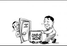 Editorial Cartoon for August 31, 2021.