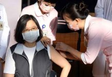 Taiwan rolls out homegrown COVID vax amid criticism President Tsai Ing-wen gives her stamp of approval to Taiwan's domestically produced vaccine by receiving the shot on Monday. GETTY IMAGES