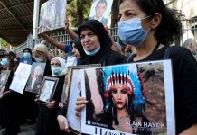Beirut blast probe suspended for 2nd time Victims’ relatives showed their support for Tarek Bitar at a demonstration in Beirut, Lebanon. EPA