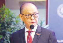BSP remains vigilant amid global supply chain challenges DIOKNO. VIA GMA NEWS