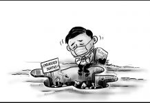 Editorial Cartoon for September 27, 2021.