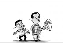 Editorial Cartoon for October 20, 2021.