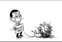 Editorial Cartoon for October 8, 2021.