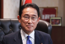 Kishida Japan’s new PM KISHIDA