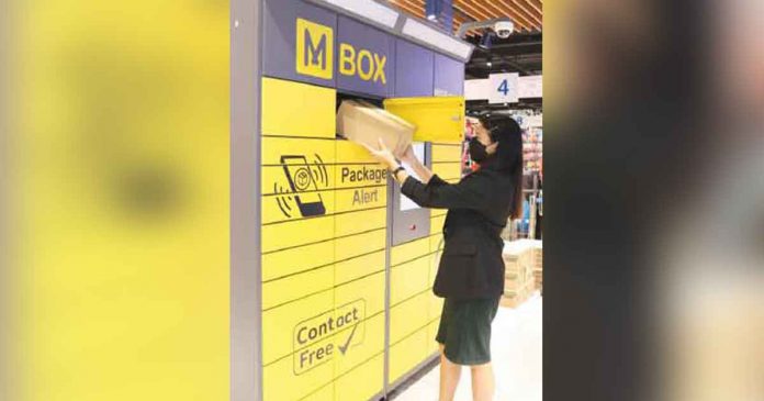 mbox1