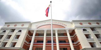 Office of the Ombudsman budget for 2021 is P4.678 billion.