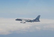 China-Taiwan tensions ‘worst in 40 years’ A Chinese jet bomber is seen following the incursion of 52 planes into Taiwan’s air defense identification zone. EPA