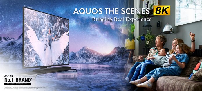 AQUOS THE SCENES 8K