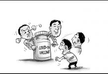 Editorial Cartoon of the Day