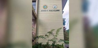 Photo courtesy of Anini-y DOH
