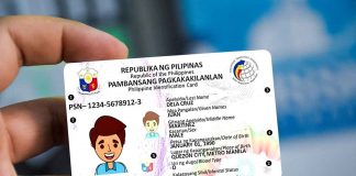 Under Republic Act No. 11055 (PhilSys Act), any person or entity who will refuse to accept or recognize the national ID or PhilSys Number (PSN) as the only official identification of the holder, without just and sufficient cause, shall be fined an amount equivalent to P500,000.
