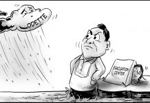 Editorial Cartoon for December 16, 2021.