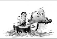Editorial Cartoon for Dec 17, 2021.
