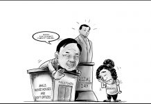 Editorial Cartoon for Dec 30, 2021