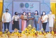 Western Visayas Regional nutrition awarding ceremony The Regional Nutrition Evaluation Team (RNET), chaired by Ms. Rosellie Salcedo of Department of Public Works and Highways, with support from NNC Region VI headed by Regional Nutrition Program Coordinator, Reginaldo T. Guillen is pleased to announce the list of top performing Provincial Nutrition Action Officer, Barangay Nutrition Scholar and runners-up who are qualified as awardees for this year’s Regional Nutrition Awarding Ceremony (RNAC).