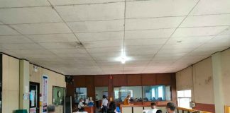 AKELCO OFFICE