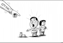 Editorial Cartoon for January 28, 2021.