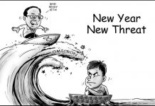 Editorial Cartoon for January 3, 2021.