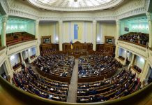 Ukraine calls on world to prevent Russia from using blackmail Ukraine's Parliament. APA