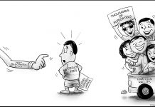 Editorial Cartoon for February 18, 2022.