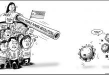 Editorial Cartoon for February 25, 2021.