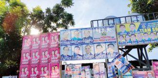 According to Commission on Election official list, Aklan female candidates are outnumbered by their male counterparts.