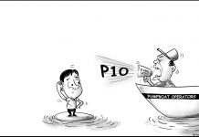 Editorial Cartoon for March 16, 2022.