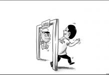 Editorial Cartoon for March 23, 2022.