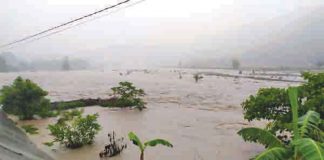 Due to heavy rains brought by tropical depression ‘Agaton,’work in the provincial government and classes in almost all towns in Antique province were suspended on Tuesday, April 12, 2022.