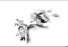 Editorial Cartoon for April 20, 2022.