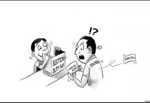 Editorial Cartoon for April 4, 2022.