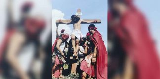ANG PAGTALTAL SA BALAAN BUKID FOUNDATION INCORPORATED. “Ang Pagtaltal sa Balaan Bukid” is a yearly Lenten outdoor reenactment of the passion and death of Christ. It is not pushing through this year. Due to the coronavirus pandemic, members of the cast have not amply prepared. Pre-pandemic, the play draws thousands of pilgrims not only from Western Visayas but also from other parts of the country. ANG PAGTALTAL SA BALAAN BUKID FOUNDATION INCORPORATED